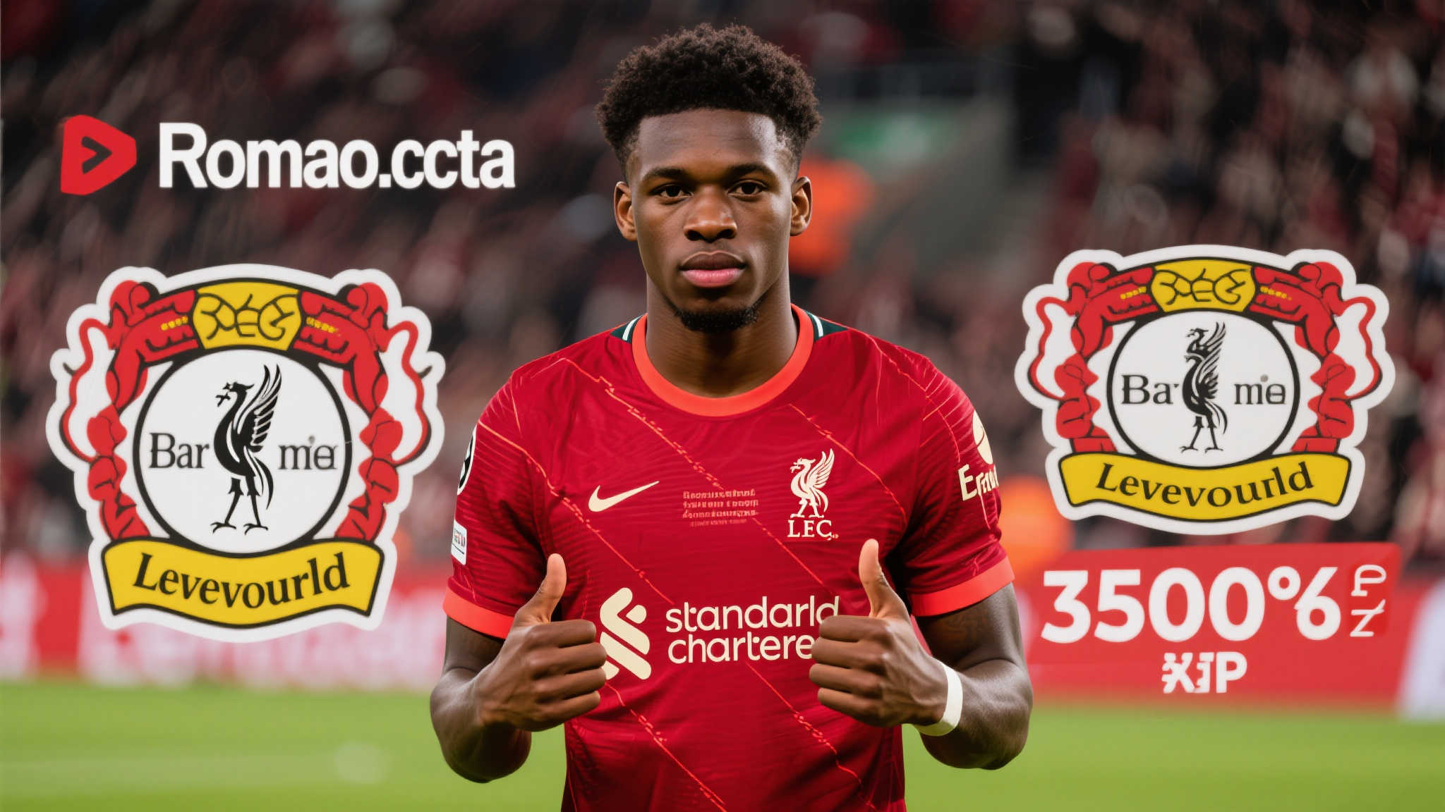 勒沃库森豪掷3500万镑引进利物浦后卫夸安萨，罗马诺确认转会完成